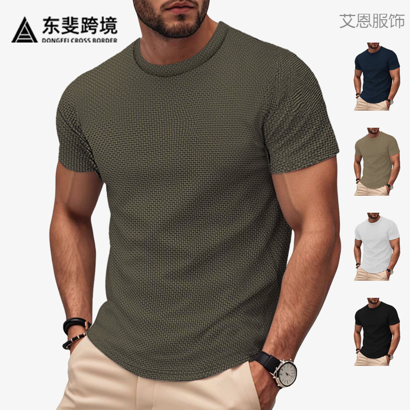 2025 New Summer Cross-Border European Size Men's Short-Sleeved T-Shirt Breathable Slim Top Men's Running Sports T-Shirt Trendy