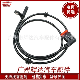 汽车传感器;ABS系统;其他发动系统