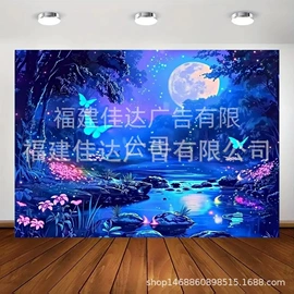 广告板;展示架;旗帜