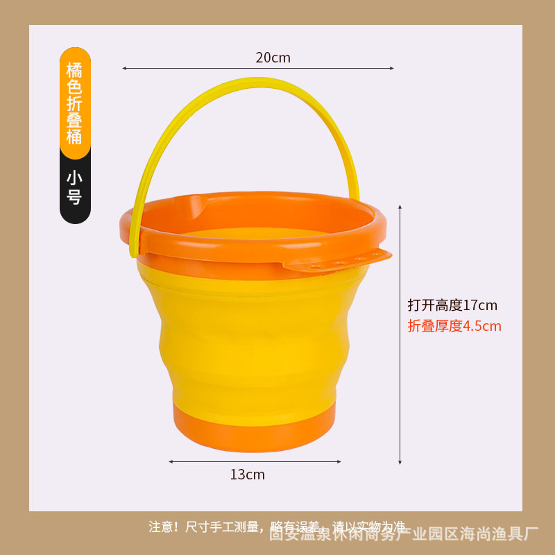 Barril de playa al por mayor de fábrica, cubo de mar, juego de mar, cubo plegable, excavación de arena, pesca, pesca, herramientas de excavación de arena