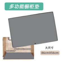 ��Ʒ86*56cm��ߴ���z�����| ��ˮ�۷�ˮ���ۉ| �����N�������|