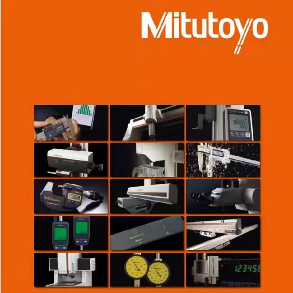 日本三丰精密量具