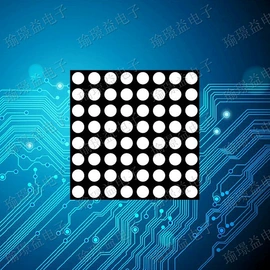 LED数码管;LED点阵;其他LED系列