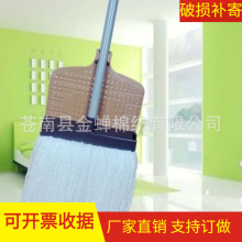 �¿��_�Ȏ��ԄӞrˮ������ϴ�ϰ� ������ͨ��������� �ϲ� ����