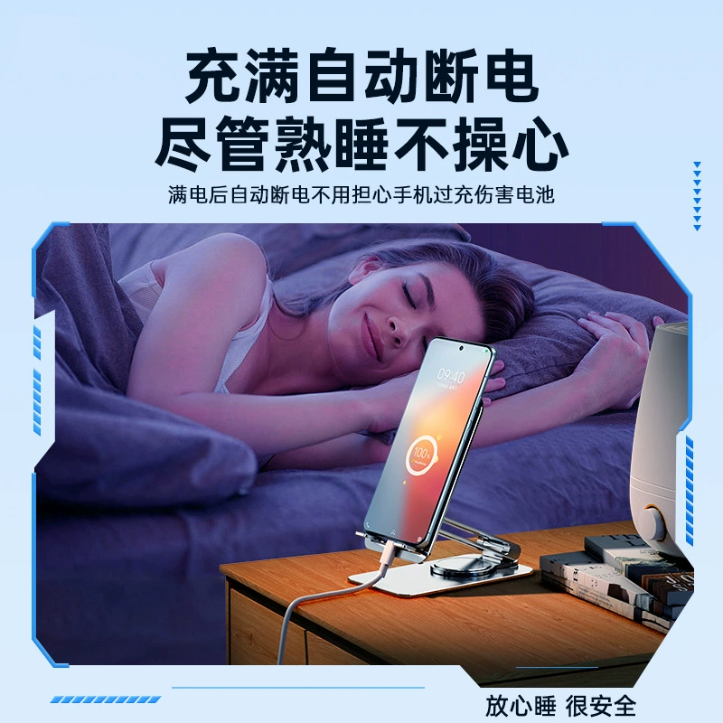 Двухтиповый USB-C кабель для передачи данных 10A сверхбыстрой зарядки оригинал, совместимый с Android, подходит для vivo iQOO 11 и других