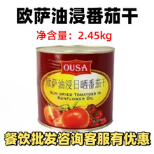 ������M�ښW�_�ͽ��Օ��Ѹ�2.45kg�ͽ�С����ɳ�����_��������