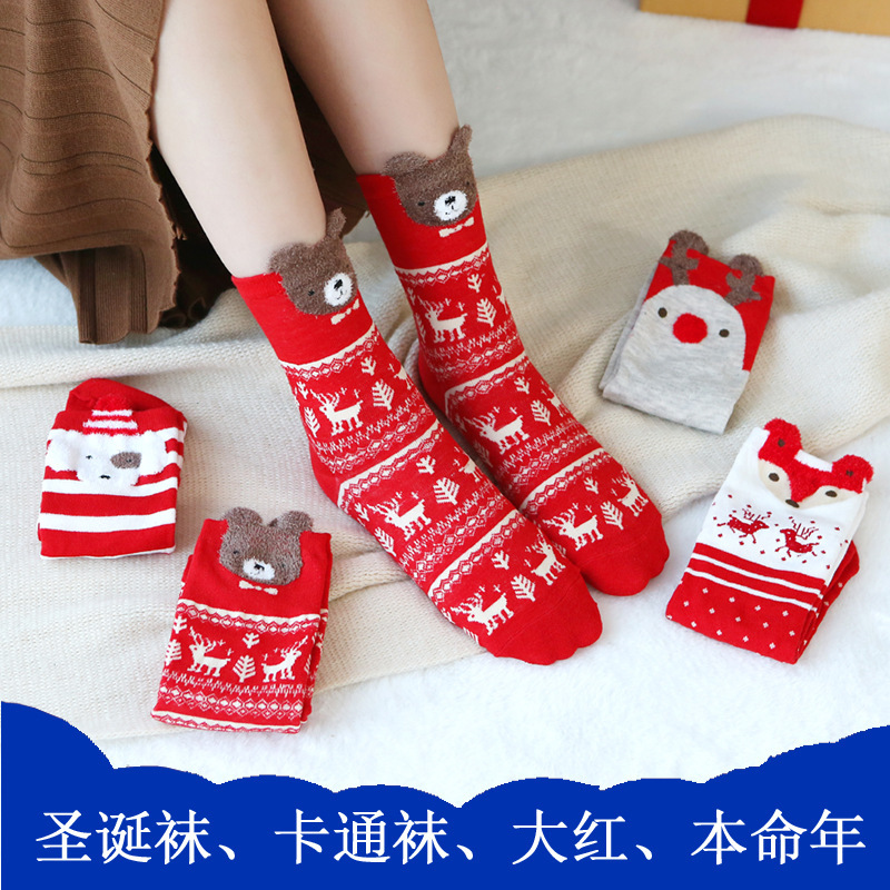 Cute Women's Cotton Socks New Year Christmas Mid-length Socks Japanese Style Three-dimensional Cartoon Socks Elk Christmas Socks