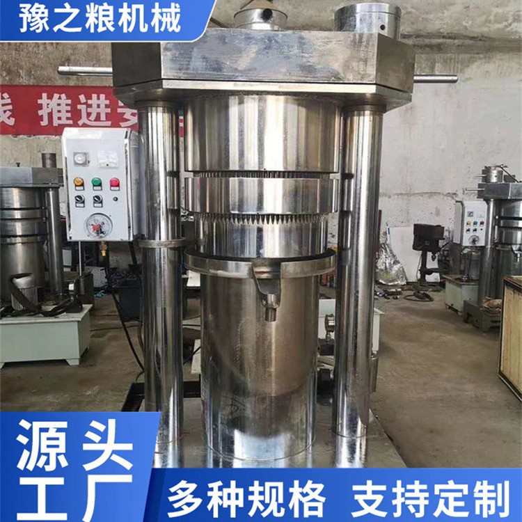 小型手动压油机千斤顶压油芝麻菜籽核桃葵花籽橄榄菜籽液压榨油机