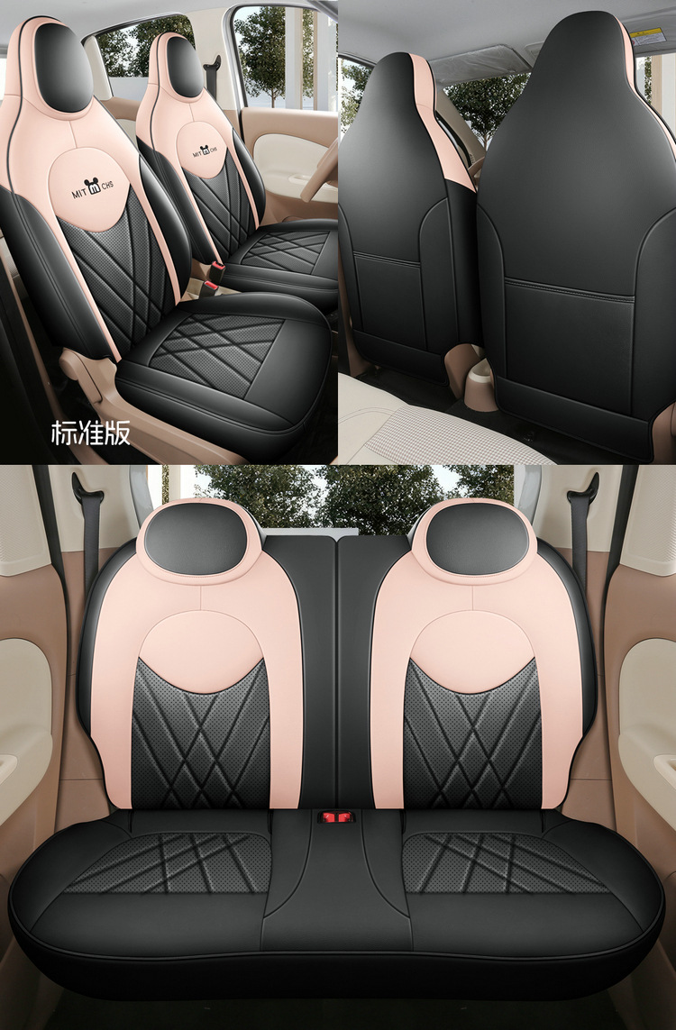 25 Models of Wuling Hongguang Miniev Seat Covers, Four-Door Version Seat Covers, All-Inclusive, Suitable for All Seasons, Seat Cushion Covers, Car Interior Decoration