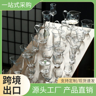 Bowl, Teapot, Tea Cup, Fair Cup Accessories �w���ز豭���