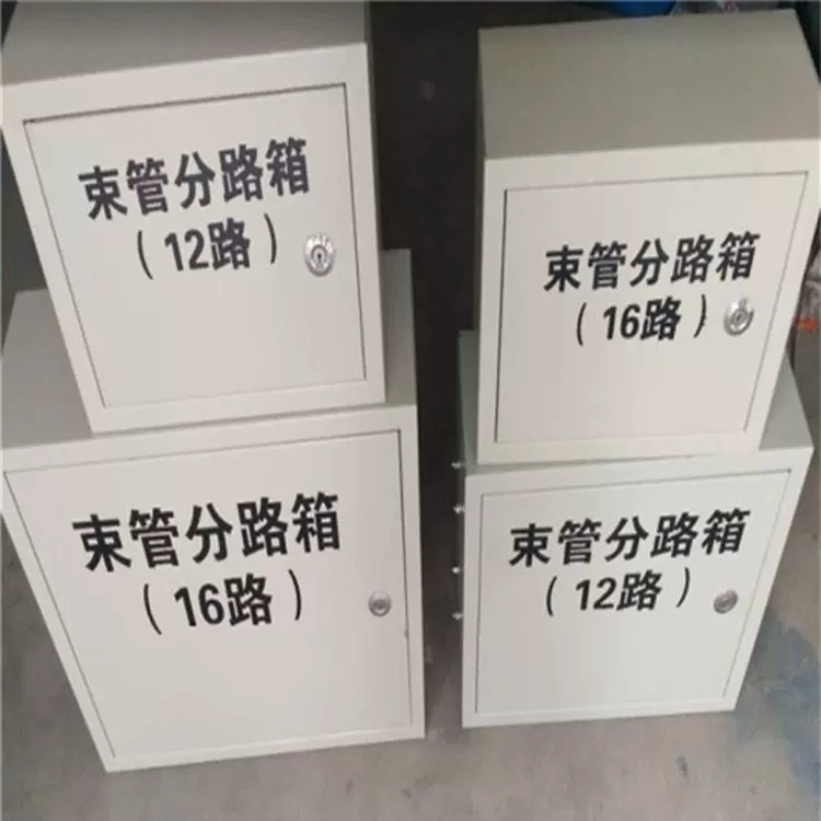 Установка коробчатой коробки для шахтных труб проста и стабильна. Внутри фильтр для воды антикоррозийный и долговечный.