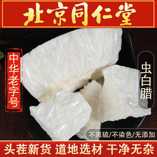 ���u���D��Ȼ�x��Ϟ�xϞ�^�D��Ϟ����Ϟ��Ϟ500g���]�xϞ��؛��؛