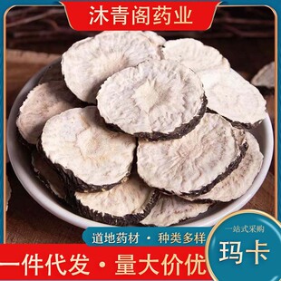 �S�����lɢ�b��Ϭ���Ƭ ֱ����؛�ɹ��ڬ��� �S������������ă�