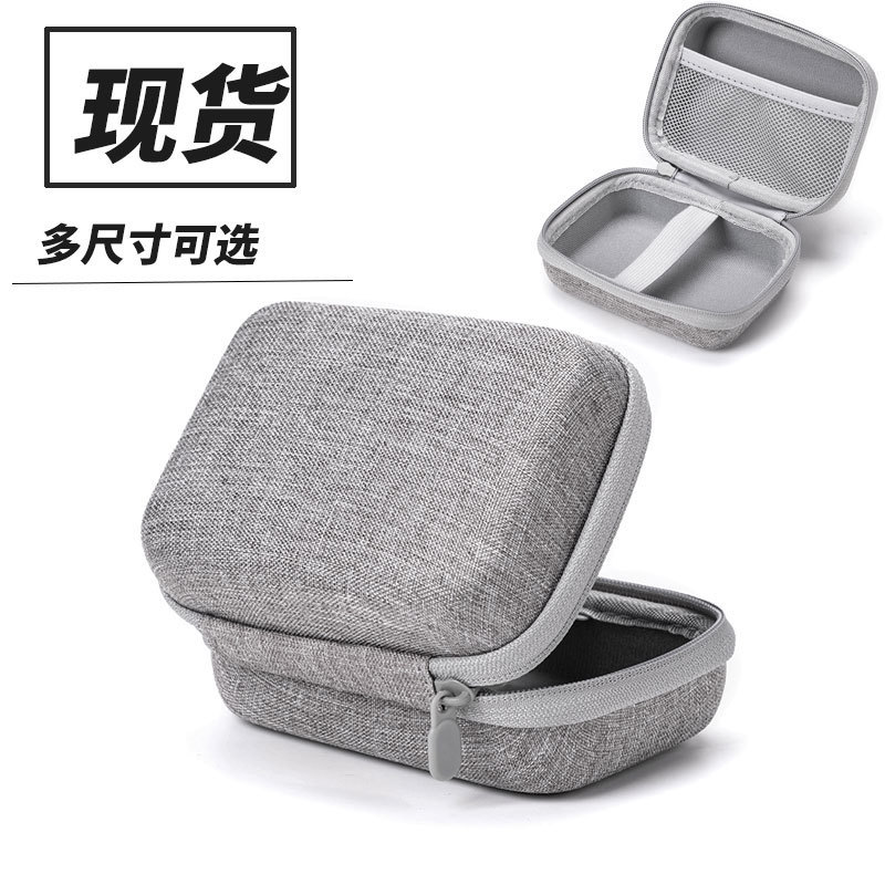 Digital Storage Bag for Apple Huawei Lenovo Notebook Power macbook Charger Mouse Hard Box
