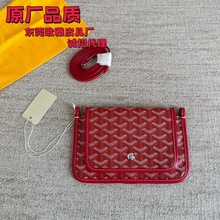 �¿�goyard�� ����ӡ���ŷ�����e�ٴ�μ�б��������ƤС����