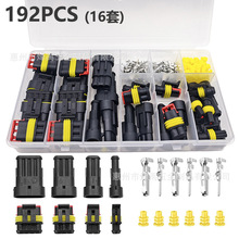 �羳���l192PCS 1.5ϵ��1-4P��܇�����B������ˮ���^��ĸ���Ӳ��^