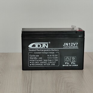 JN����12V7��S�o�y��ʽUPS���g���Դ̫����L��늳ؑ���������