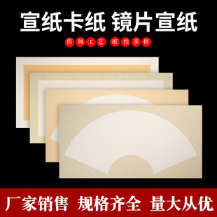 �Ӻ��RƬ�L�������οհ�������������������������������S�����l