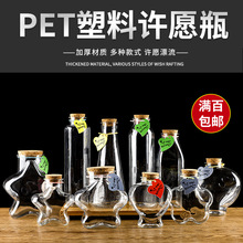 ���l͸���S�ƿ����ľ��ƿ�ǿ�����ƿ����ƿ�������ƿ�ǹ�ƿ��ƿ