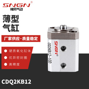 ���l���͚��CDQ2KB12 �U�Ӳ����D���͚�� ���Ԫ��