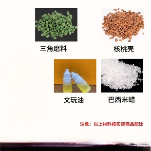 Ll3D Printing Abrasive Green Triangle Brown Corundum Olive Shell High Frequency Porcelain Polishing Machine Jade Jade Copper Coin Abrasive Material