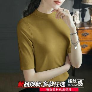 �����ݼy�������A�I������w��Ůʿ�����p�g���|�������t��