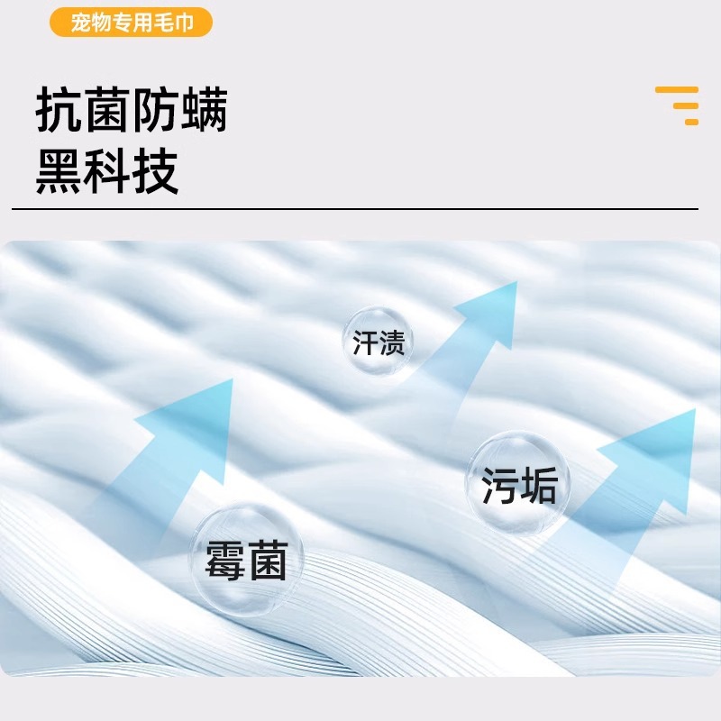 Toallas para mascotas perros gatos toallas de baño secas rápidas toallas de coral toallas absorbentes de mascotas suaves secas rápidas