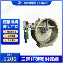 ����KD643H���B�UӲ�ܷ���y̼䓸ߜظ߉�ƫ�ð�ʽú���y�T