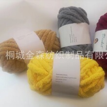 ���l�Ӵֱ��l�����u�ֹ���������ñ��̺��ë�����ϰ�ѩ�᠖�����F