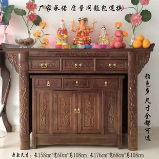 ��ľ���÷�̨������̨��������̨����ľ�l����ʽ��̨����̨