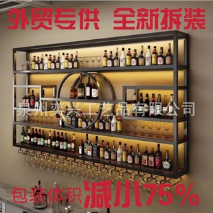 Cross-Border Disassembly and Assembly Red Wine Storage Rack Wall-Mounted Storage Rack Iron Wine Cabinet Creative Display Rack