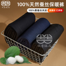 ˫����Ʒ100%ɣ��˿�ů���м��޼Ӻ񶫱�Ů�ﶬ��ë����޿�