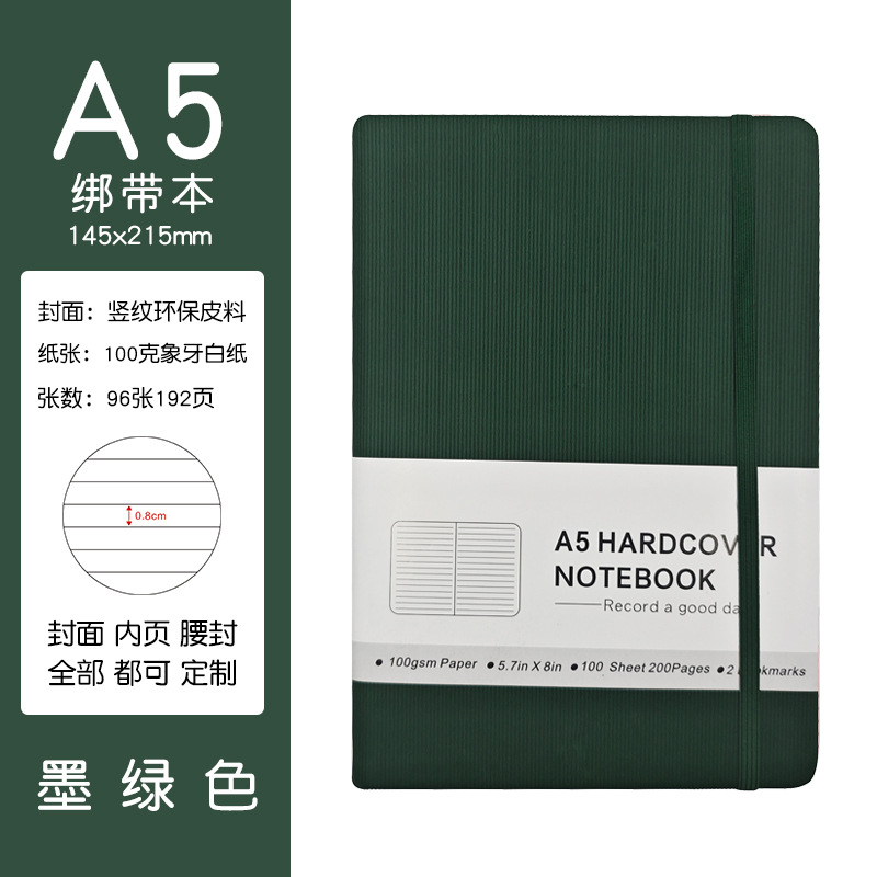 Agenda A5 con cierre – diseño floral, cubierta dura, personalizable image 14