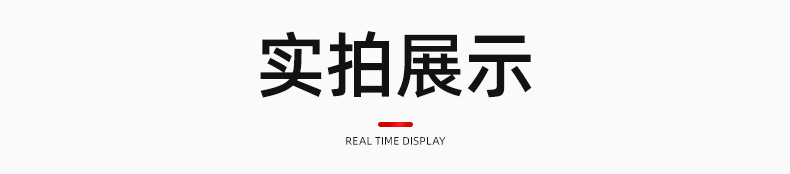 精品_02.jpg