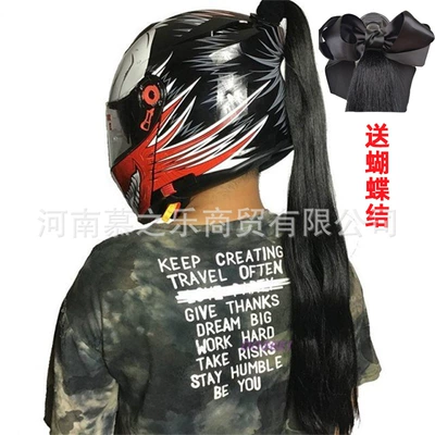 Suction Cup Motorcycle Electric – Motosiklet dəbilqələri - pure-black-loose-ponytail-with-bow
