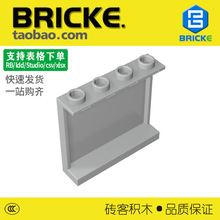 ש��BRICKE 1x4x3ǽ�� �����ָ�60581 87543 4215��ľɢװС����