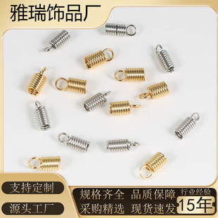 �羳�r�к��s���P䓏��ɵ�Ͱ �����Ƥ�K�B����βñDIY�Ʒ���