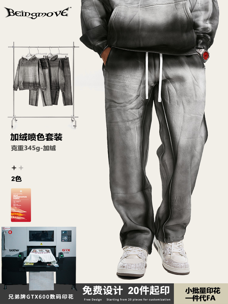 2025 otoño marca de moda trajes deportivos con cremallera cardigan suéter hombre pantalones rectos de dos piezas para hombres