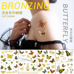 Cross-border first-hand supply new product butterfly daisy gold-leaf tattoo sticker