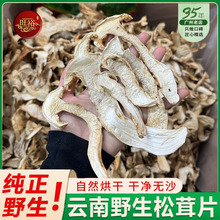 Ұ�����׸�؛250g����خaѩɽ���׾��Ҝ����������r������Ʒ����