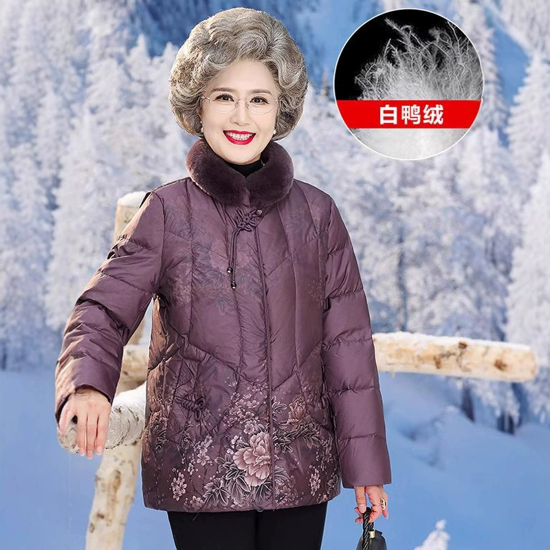Среднего и пожилого возраста пуховик мама зимняя куртка 60 лет 70 свободных толстых китайских бабушкиных воротник теплая одежда