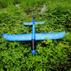 Ultra light airplane model from foam, street glider, toy, 48cm, upgraded version, family style