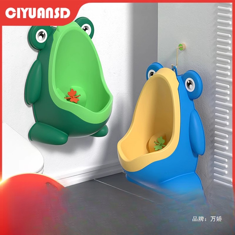 Children's Standing Wall-Mounted Urinal Boy-Style Urinal Wall-Mounted Urinal Bucket Urinal Toilet Urinal