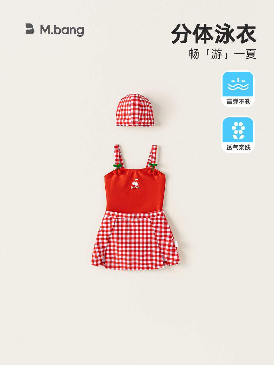 Youbao ropa para niños verano niños traje de baño honda dibujos animados cereza traje de baño de una pieza gorro de baño a cuadros traje de natación para niñas
