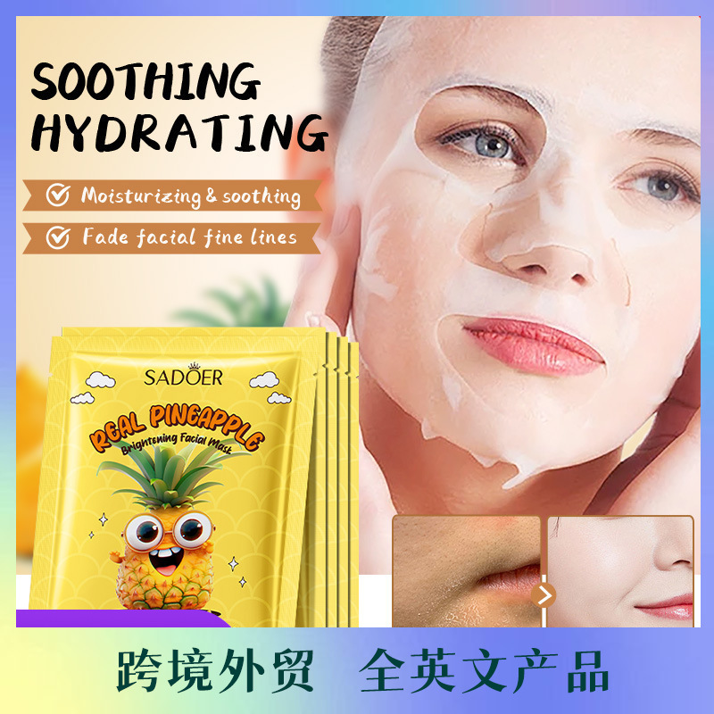 English SADOER pineapple niacinamide brightening mask moisturizing mask cross-border foreign trade wholesale