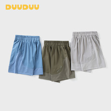 DUUDUU���ͯ��ѝ2026�����_�nѝСͯ�ٸ�ɳ��ѝ�ı�����ͯѝ��