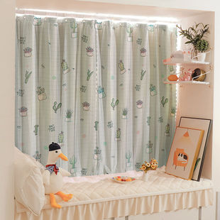 Small Curtain Short Window Bedroom Curtain with Rod Full Set of Punch-Free Simple Bay Window Blackout Cloth Rental Ins Feng Wei Yan