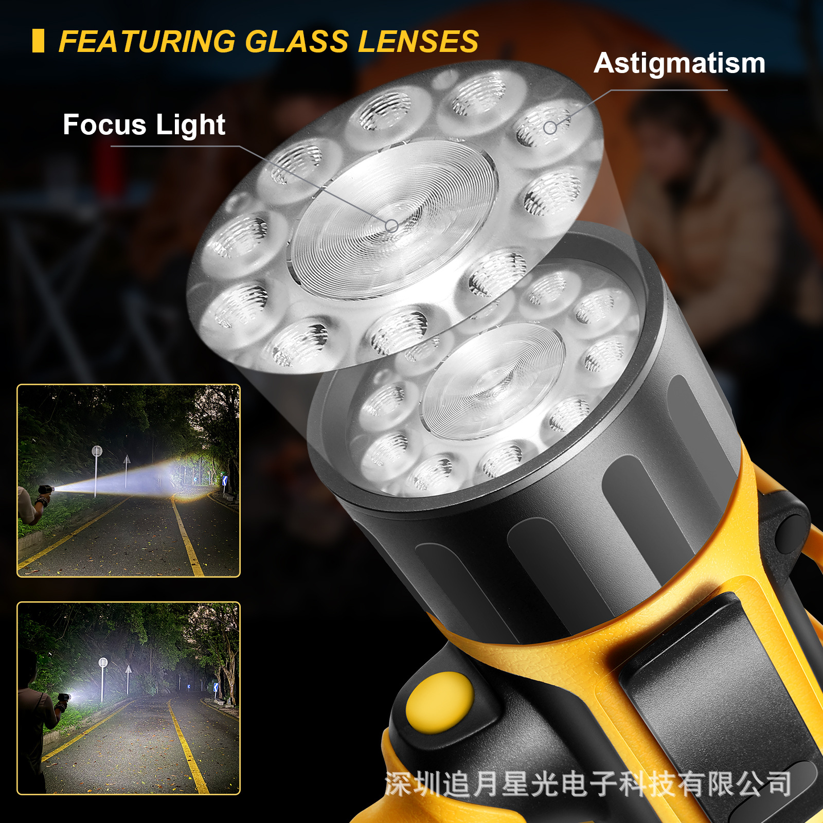Amazon Q411 Gun-Style Flashlight for Export, High-Intensity Handheld Searchlight with Adjustable High and Low Beam, Focusing and Spreading Light