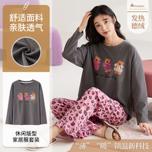 ��Ʒ�ʶ���Ʒ˯��Ů���޳��䱣ů��װԲ����ͷ��Լ�����⴩�Ҿӷ�