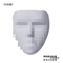 �o�۟o������Ę�V����Ę�հ����L������V���˚��Α����PV��̫��